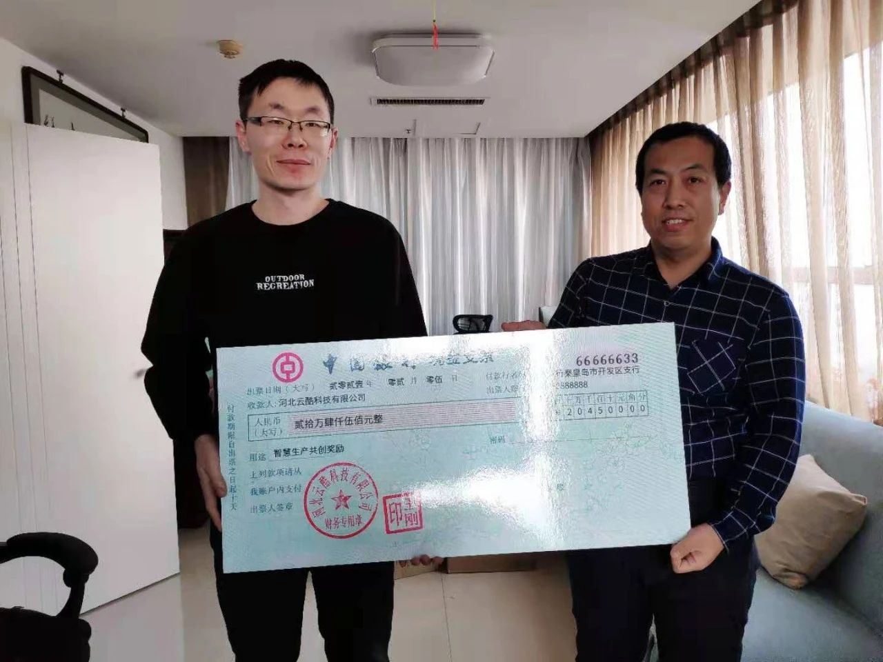 1612757601808010357.jpg 0 (6).jpg