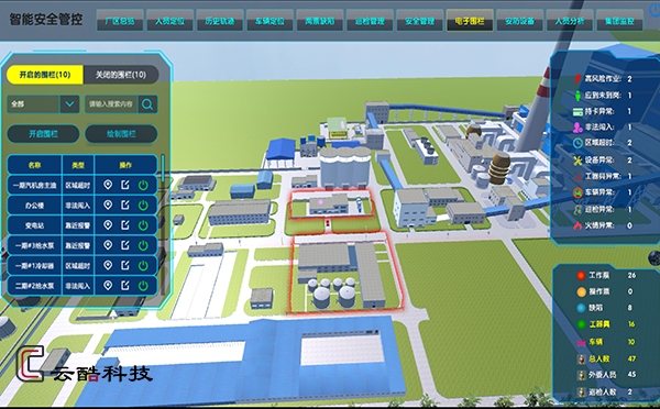 1739245165020082908.jpg 23-07-24.jpg