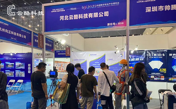 1747183572297080409.jpg 23-06-02-2.jpg